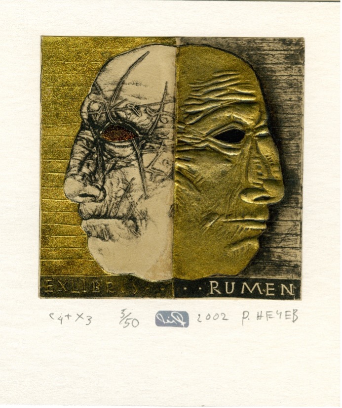 Mask  – C4/X3 ex libris voor Rumen Nechev uit 2002